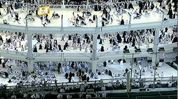 سورة الزمر Az-Zoumar - محمد الماجد Al-Haramien HD
