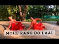 Mohe Rang Do Laal | Bajirao Mastani |Sneha Kapoor, Diksha Rawat Choreography|Mahek Goidani x Navya K