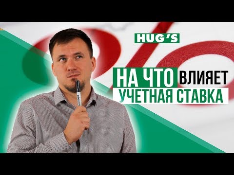60 сек. Что такое ГЭСВ? И как защищаться от обмана банков?из YouTube · Длительность: 1 мин 60 сек. Что такое ГЭСВ? И как защищаться от обмана банков?из YouTube · Длительность: 1 мин