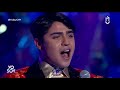 YO SOY CHILE | ACCESO A SEMIFINALES JUAN GABRIEL "YA LO SÉ QUE TU TE VAS"