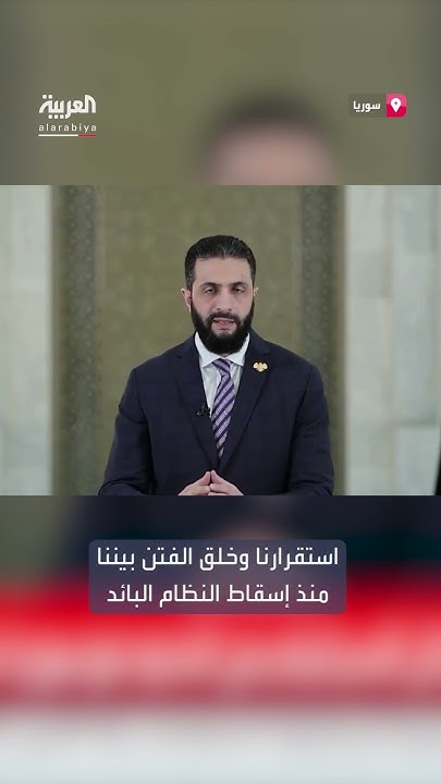 :          
 - نشر قبل 29 دقيقة