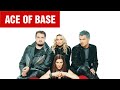 All That She Wants - Ace Of Base (1992) audio hq