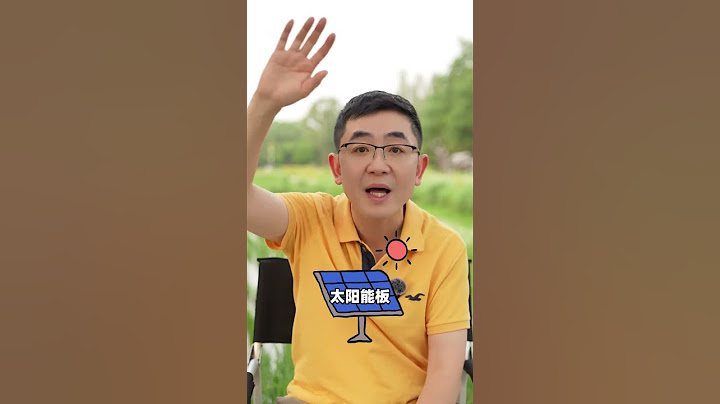 按照目前AI发展的速度，人类未来会不会被AI全面超越和控制？ 会是怎样的一个关系？#AI #人工智能 #未来 #教育 #哈佛亮爸