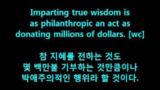 WordBank [philanthropic]