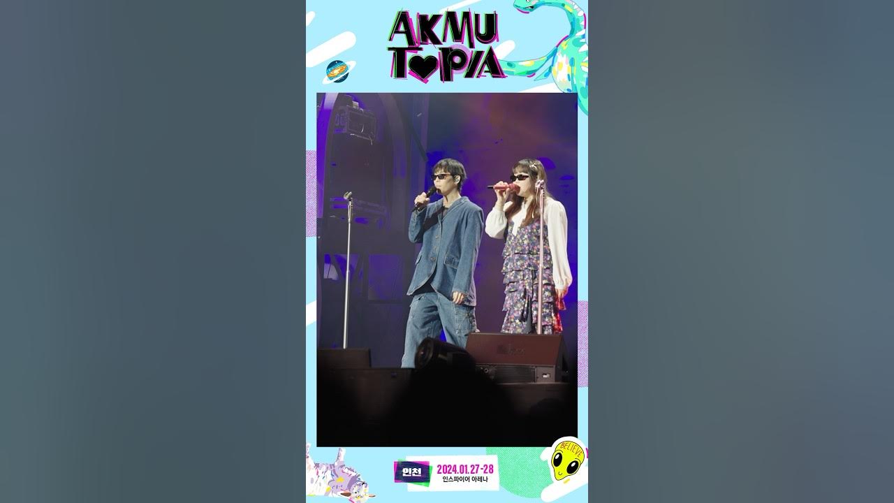 AKMU 20232024 CONCERT TOUR [AKMUTOPIA] LAST DAY ⌛️ YouTube