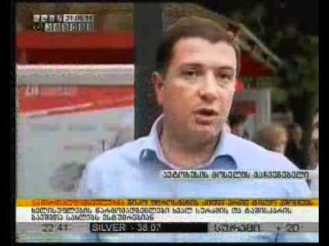 ელექტრონული მაჩვენებლების მონტაჟი