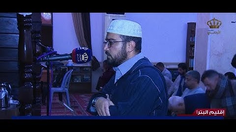 سورة لقمان والسجدة من ليلة 21 رمضان مسجد أنس بن مالك \ الزيتون 2023