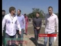 Рамзан Кадыров посетил новый парк Чечня.