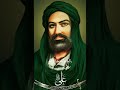 اني رباني حب علي اني رباني حب علي