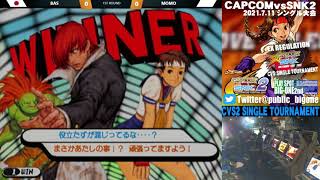 cvs1 Monthly Tournament at Bigone 2nd 2021/07/11