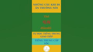Các đồ điện tử trong TIẾNG TRUNG #tiengtrunggiaotiep #tiengtrungboi #hoctiengtrung