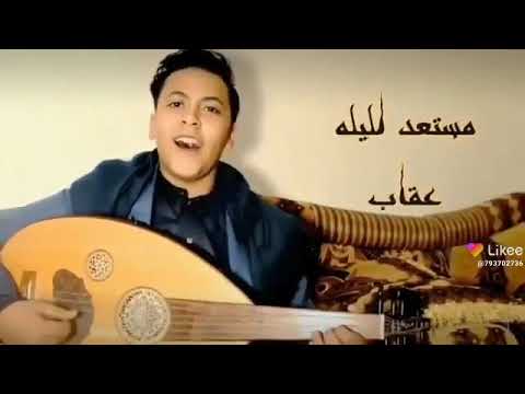 تهمتي اني احبك
