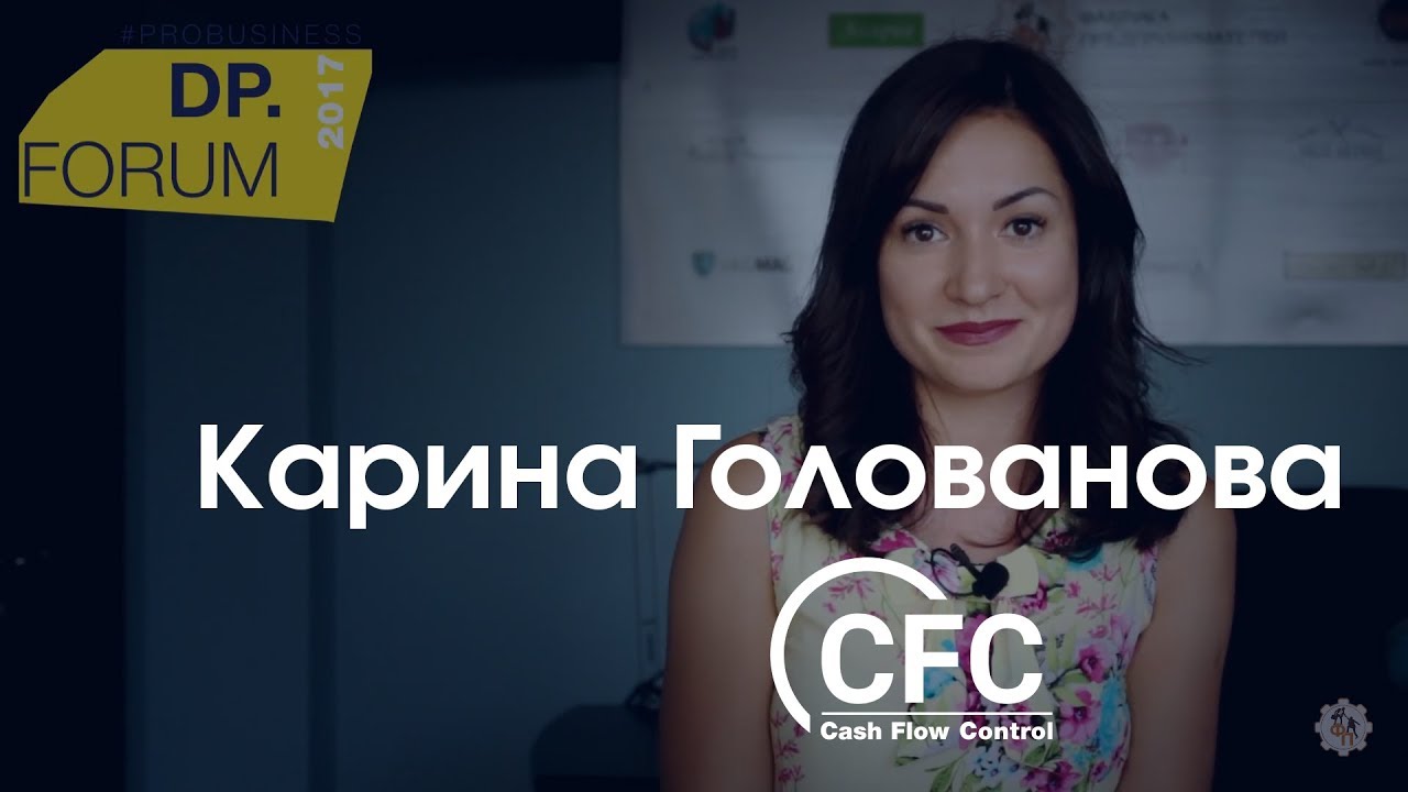 Карина нигай форум насекомых