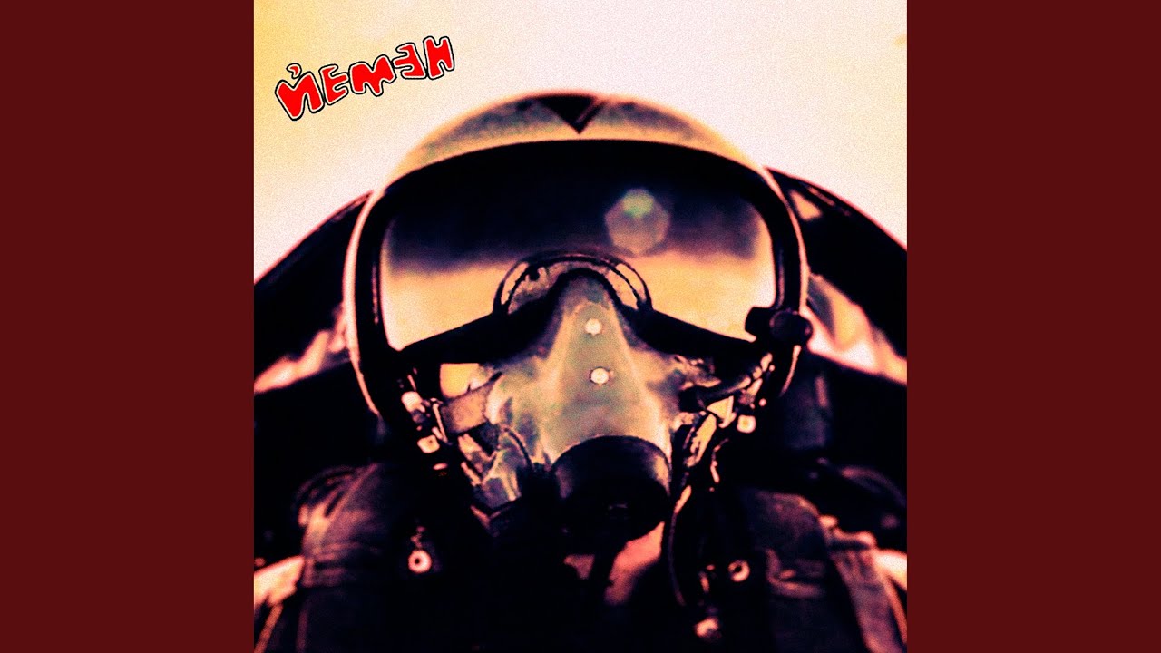 Ver Лучший пилот галактики no YouTube Ver Лучший пилот галактики no YouTube