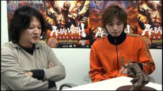 『アスラズ ラース』スペシャル企画 千値練さんに聞いてみた!!　③