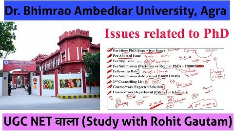 DBRAU, Agra II PhD Admission II Pre-PhD Course Work Fee issue II Agra University II Fee Submission