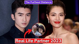 Leon Zhang And Elaine Zhong the Furthest Distance Real Life Partner 2023