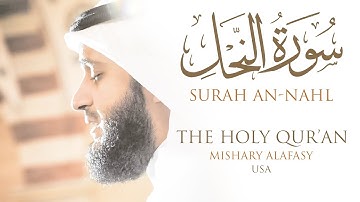 سورة النحل مشاري راشد العفاسي | من صلاة التراويح والقيام كاليفورنيا 1430هـ - 2009م
