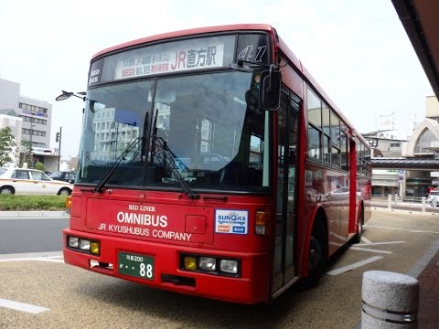 伊賀北部農協 伊賀支店