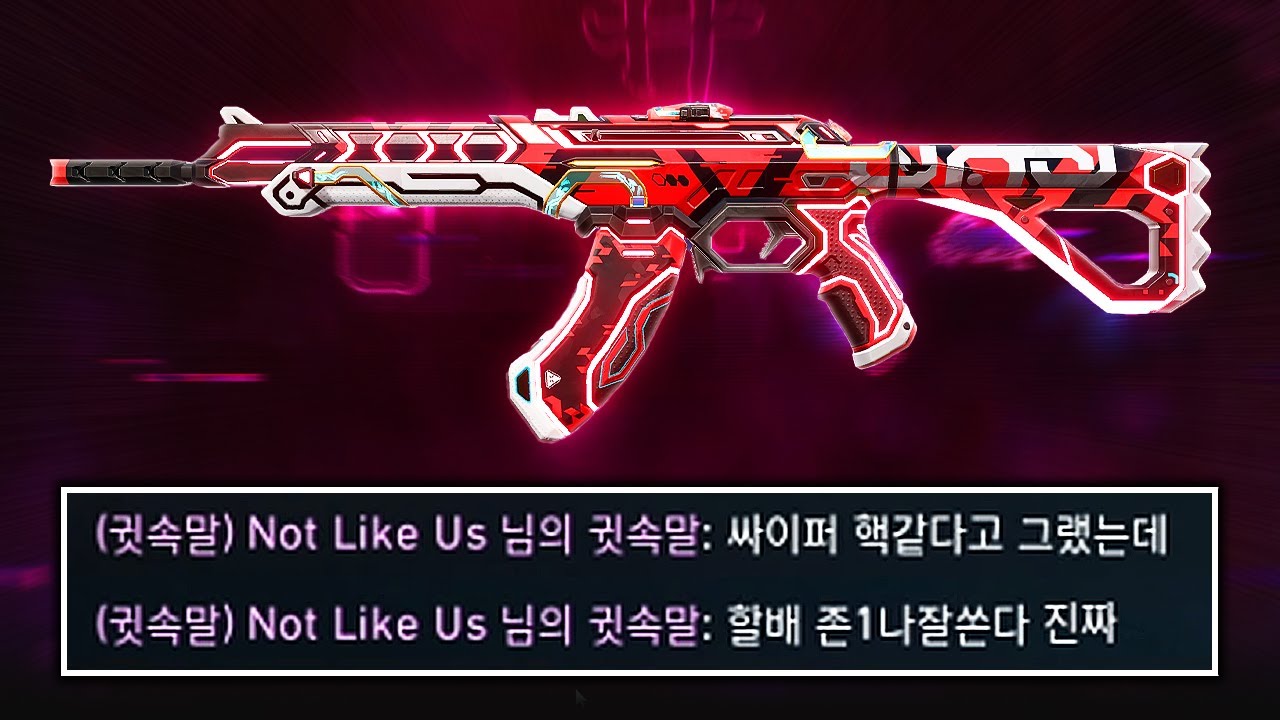 극도로 단련한 에임