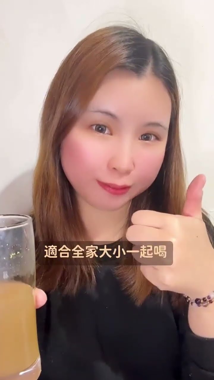 虎奶菇養氣飲 真實用戶分享 5