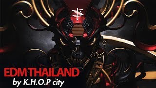 EDM Thái Lan Gây Nghiện Cực Mạnh 🚀 Bê Không Đỡ Nổi 🚀 Best EDM 2019