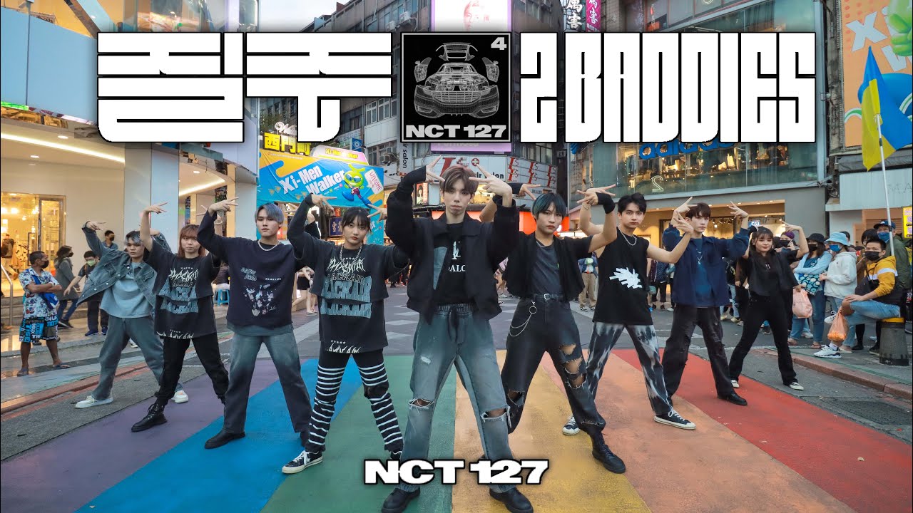 [KPOP IN PUBLIC | ONE TAKE]NCT127 - 2 BADDIES | DANCE COVER BY CHOOWA FROM TAIWAN