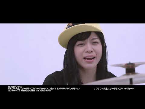 MV - YouTube