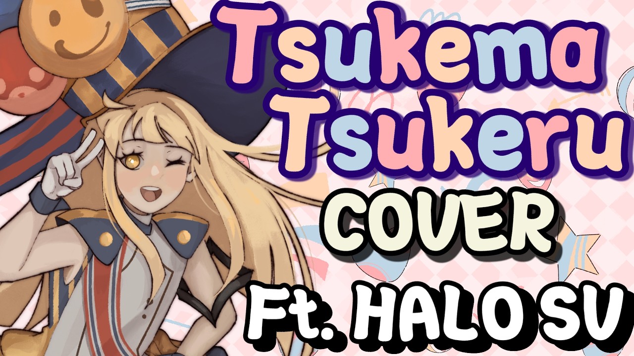 [SynthV Cover] Tsukema Tsukeru [Ft. HALO] (+SVP+VPR+VSQx)