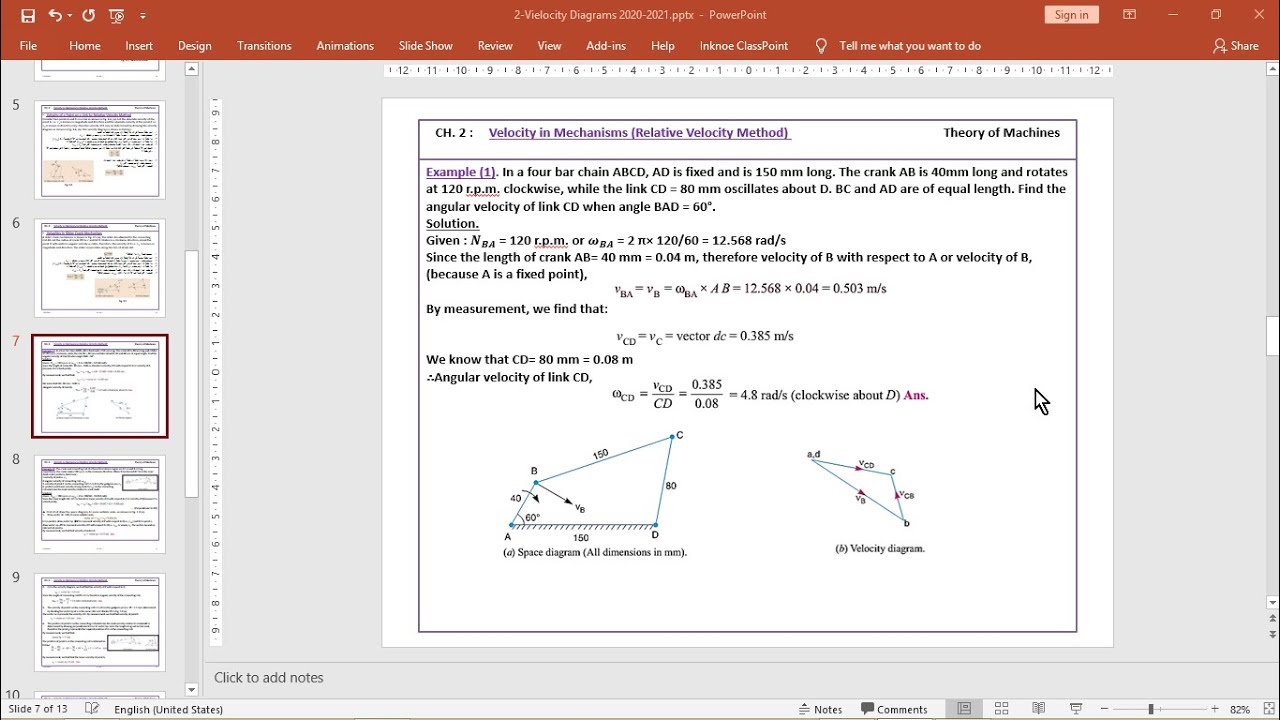 رسم مخطط السرعة velocity diagram  المثال الاول