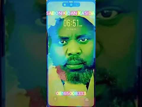 SABON KIDAN KASIDA 2025