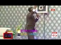 Awale aden heestii carafo live stage  djbaouti 2019