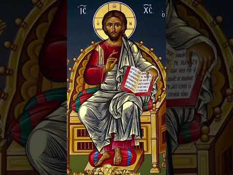 Молитва против войны Иисусу Христу