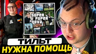 видео: КАВКАЗЦЫ РАССПРАШИВАЛИ ПЯТЁРКУ (42-ые были рядом) | ПРОВАЛ 42 БРАТУХ? - НО ТЫ МОЖЕШЬ ЭТО ИСПРАВИТЬ!! картинка: КАВКАЗЦЫ РАССПРАШИВАЛИ ПЯТЁРКУ (42-ые были рядом) | ПРОВАЛ 42 БРАТУХ? - НО ТЫ МОЖЕШЬ ЭТО ИСПРАВИТЬ!!