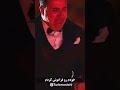 امکان نداره دهه شصت باشی این آهنگ رو گوش نکرده باشی