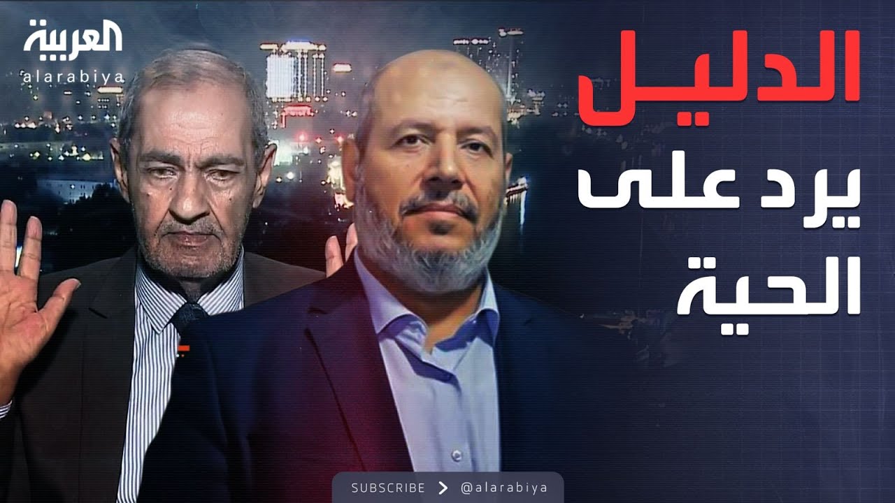 خارج الصندوق | حماس لـ