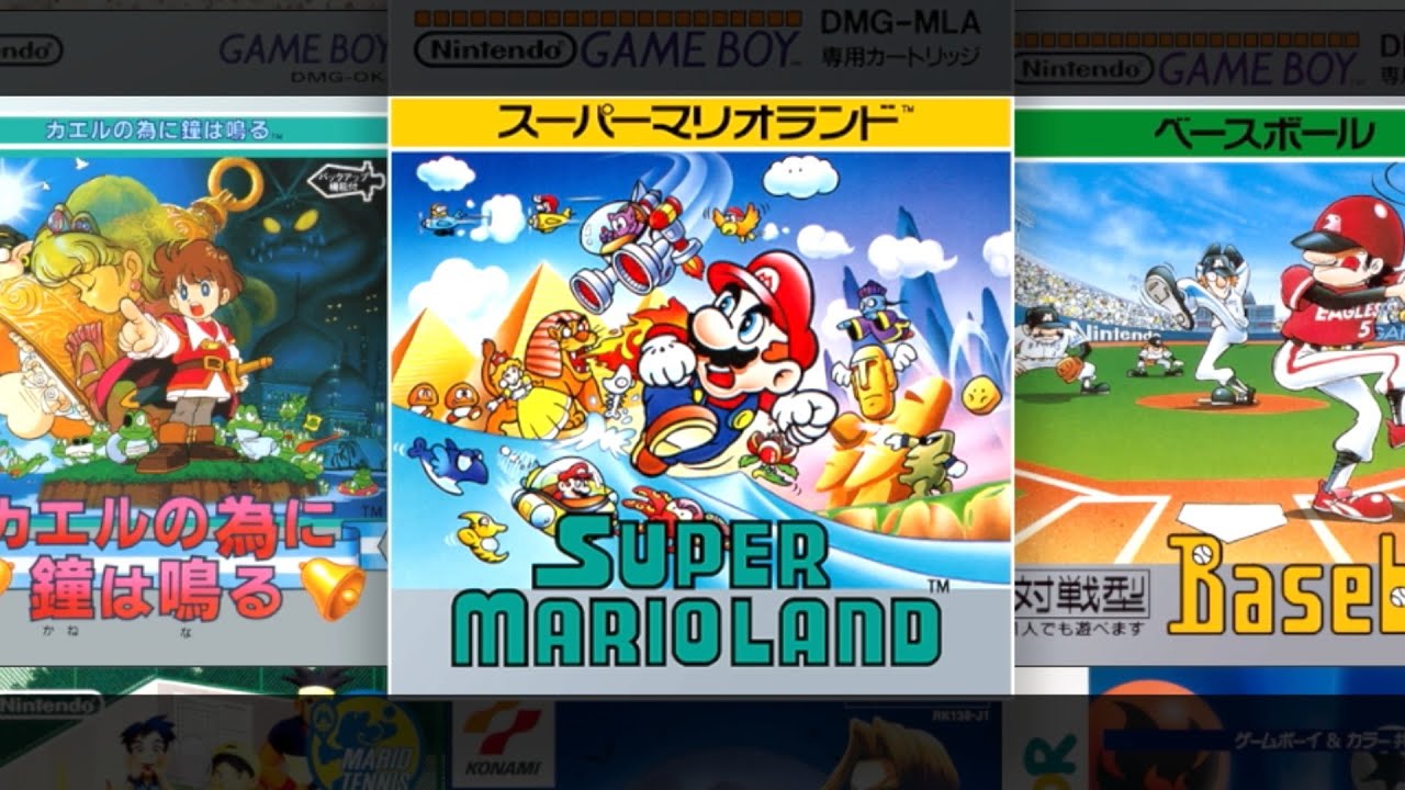 OH! DAISY DAISY THANK YOU MARIO. [SUPER MARIO LAND] #4 (End) - YouTube