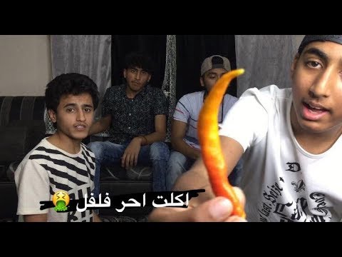 قويه عقابات كيف يمكن