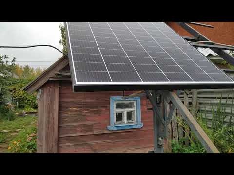 Video: Kus asub SunPower?