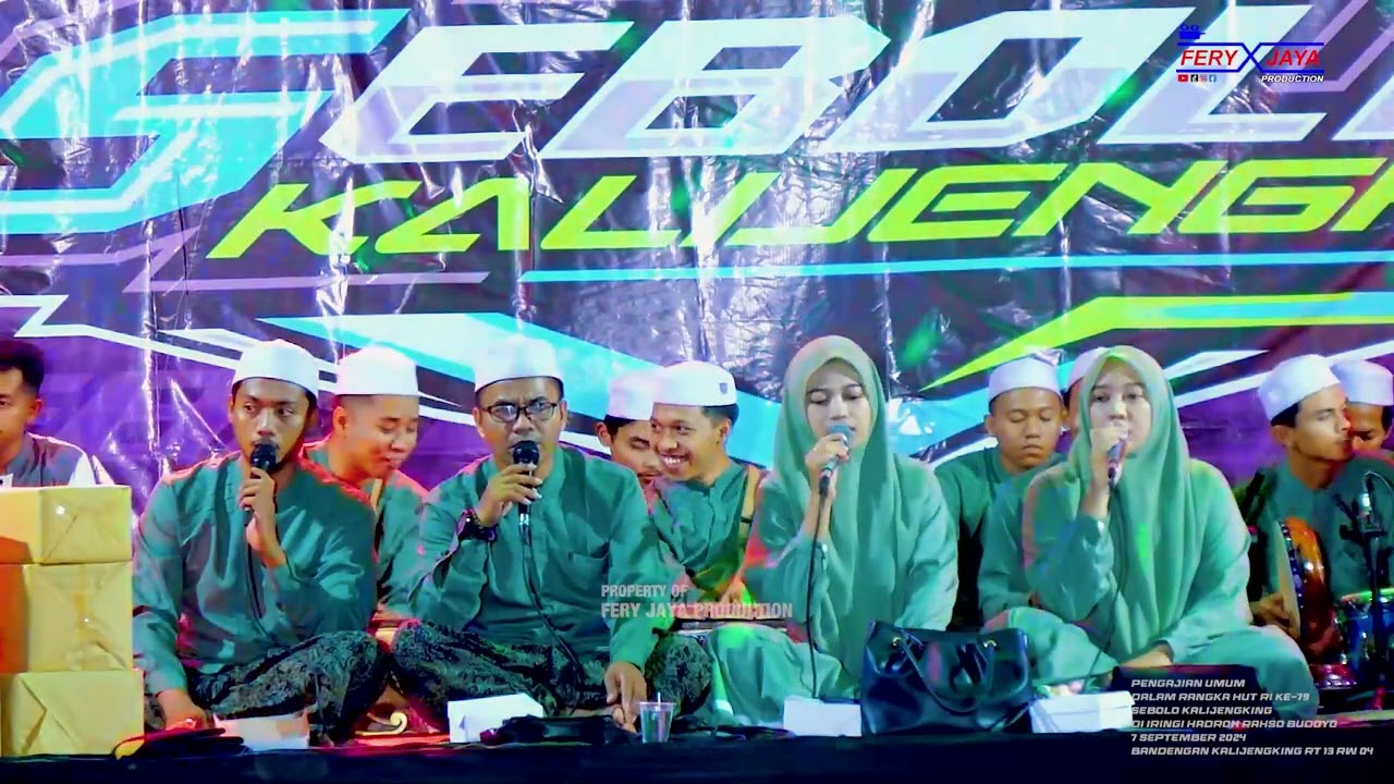 REBANA RAHSO BUDOYO - PENGAJIAN UMUM GEBYAR HUT RI79 - SEBOLO KALIJENGKING -BANDENGAN JEPARA -part 1