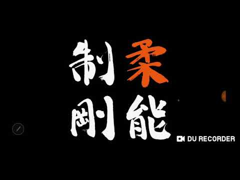 河圖 洛書 先天八卦 後天八卦 易經 八卦 奇門遁甲 飛星 Youtube 河圖 洛書 先天八卦 後天八卦 易經 八卦 奇門遁甲 飛星 Youtube