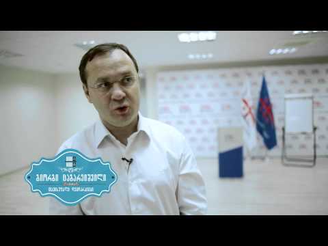 პოლიტიკოსები - ქალთა პოლიტიკურ თანამონაწილეობაზე