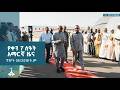 የቀን 7 ሰዓት አማርኛ ዜና ግንቦት 09 2018 ዓ ም ETV EBC EBCDOTSTREAM 