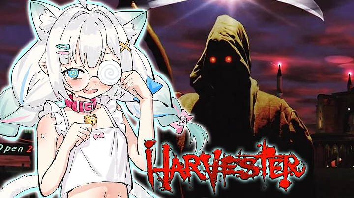 【HARVESTER】not sure if this has cannibalism or not【Maid Mint Fantôme】