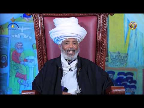 ቪዲዮ: ሌሎች በሚቀኑበት መልኩ በደንብ የተዋበ እንዴት እንደሚታይ