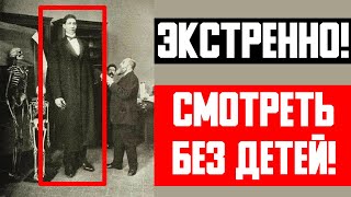 ОТКРЫТИЕ ВЕКА! УЧЁНЫЕ УСТАЛИ МОЛЧАТЬ (2021) СРОЧНЫЙ ВЫПУСК!