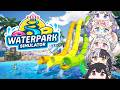 THIS WAS THE PLAN ALONG! | #holoAdvent WATERPARK SIMULATOR