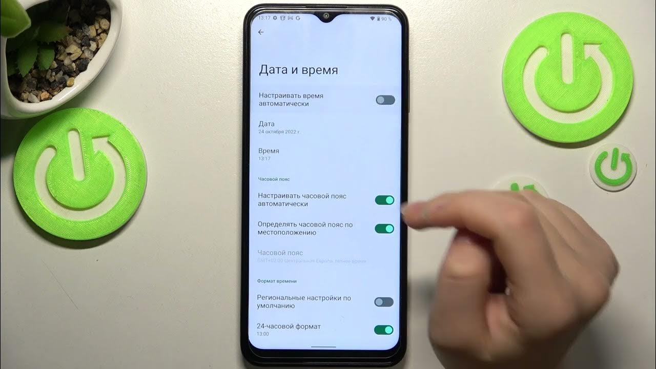 Как настроить дату и время в телефоне Nokia G60 / Настройка даты и ...