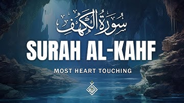 Divine Surah Al-Kahf سورة الكهف | Let the Melodic Voice Guide You to Inner Peace | Al-Taqwa TV