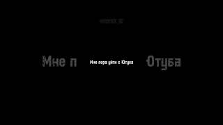 Я вас никогда не забуду💗 #патриотрф